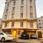 منازل الخالدية للشقق المفروشة