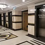 Rawdat Al Aqiq Hotel