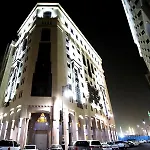 Rawdat Al Aqiq Hotel