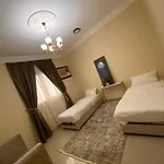 مسكن عميد