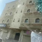 مسكن عميد