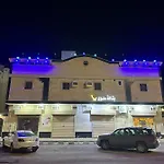 وحدات صروح الفاخرة