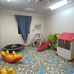 مسكن الفهد