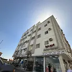 فندق البديل