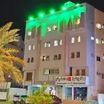 الحجاز المبارك للشقق المفروشه