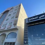 اليوم للشقق المخدومة
