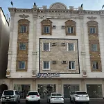 8 Luxury Housing شقة فاخر
