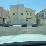 مسكن البدر