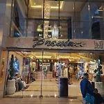 Province Al Sham Hotel