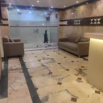 Al Meknan Hotel