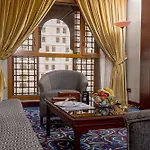 Dar Al Taqwa Hotel
