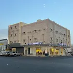 قصر أباهي المدينة