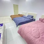 شقة المدينة المنورة ٢
