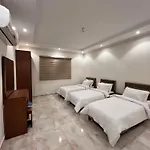 وحدة سكنية صغيرة