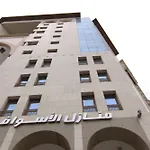 Manazel Alaswaf Hotel