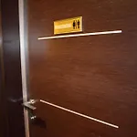 Frontel Al Harithia Hotel