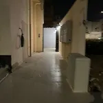المملكة العربية السعودية