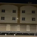المملكة العربية السعودية