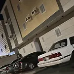المملكة العربية السعودية