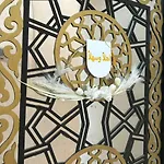 Madinah Tibah Qublatin Sultana Street