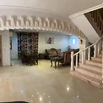 دار ورد