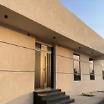 شقة أنيقة بدخول ذاتي