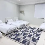 شقق نرمادا المفروشه402