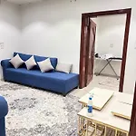 شقق نرمادا المفروشه402