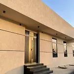 شقة أنيقة بدخول ذاتي