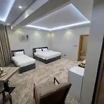 دار الضيافة