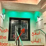 Near Masjid Nabawi 5-3 Min By Car 20-25 Walking Gf1
