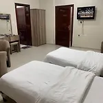 Dar Al Saad Suites