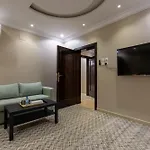 Al-Jamwaut A - Nozol Noor 5