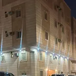 شقة سوبيريور غرفة نوم واحدة وصالة Superior Apartment One Bedroom With Lounge