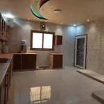 المدينة المنورة