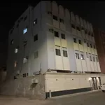 دار الضيافة