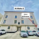Madinah Valley Residence Room 21