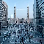 دار الضيافة