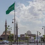 دار الضيافة