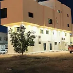 كيان الخالدية للشقق المفروشة