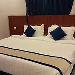 اجنحة المدينة للشقق المفروشة