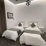 كيان الخالدية للشقق المفروشة