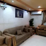 Chatha Barka Hotel - 10 Min Walk To Haram