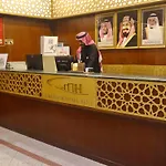 Rawdhat Al Mukhtara Hotel