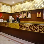Rawdhat Al Mukhtara Hotel