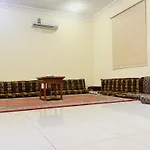 Al-Farooq