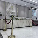 فندق ديار المدينة