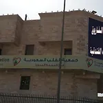 Dyar Farouk Hotel Apartments