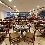 Dar Al Eiman Al Manar