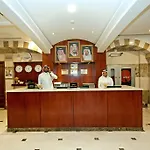Dar Al Eiman Al Manar